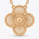 Vintage Alhambra Guilloché Clover Necklace